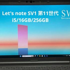 Let's note SV1 第11世代 i5/16GB/256GB