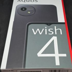 docomo AQUOS wish4 SH-52E ブラック