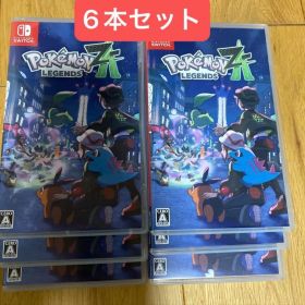 Switch ポケモンZA ポケモンレジェンズ Z-A 6本セット