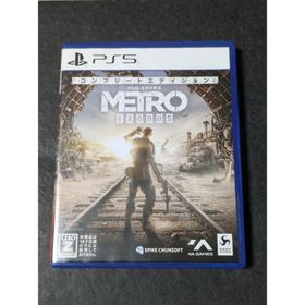 スパイクチュンソフト(Spike Chunsoft)のPS5 メトロ エクソダス コンプリートエディション(家庭用ゲームソフト)