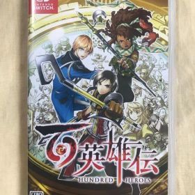 switch 百英雄伝