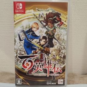 Switch 百英雄伝
