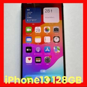 iPhone13 128GB 本体