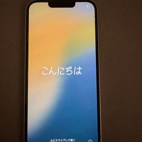 Apple iPhone 13 スターライト 本体