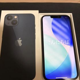 Apple iPhone 13 ミッドナイト 本体 256GB