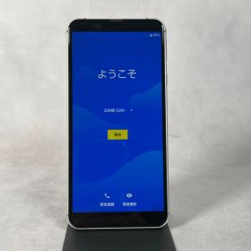 【管2603-503】通電確認済☆SHARP AQUOS sense3 basic SHV48 シルバー スマートフォン 32GB SIMフリー ネットワーク利用制限〇 スマホ 携帯電話 現状渡し