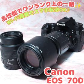 キヤノン(Canon)の✨Canon EOS 70D✨超望遠Wレンズ付 スマホ転送対応 高性能一眼(デジタル一眼)