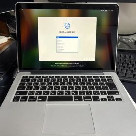 MacBook Pro 2015 本体のみ バッテリー充電回数2回
