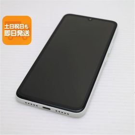 新品同様 Rakuten BIG s ホワイト 白ロム 本体 即日発送 土日祝発送OK あすつく