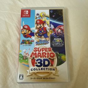スーパーマリオ 3Dコレクション