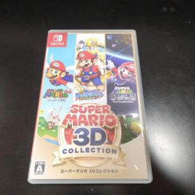 スーパーマリオ 3Dコレクション