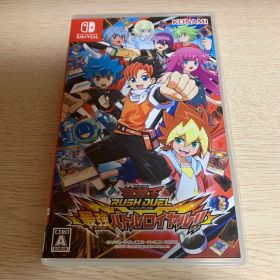 遊戯王ラッシュデュエル 最強バトルロイヤル!!