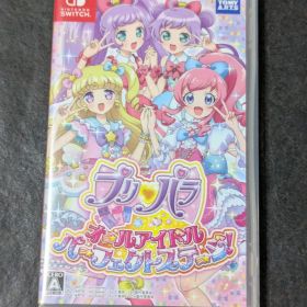 プリパラ オールアイドルパーフェクトステージ！