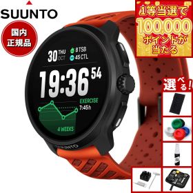 【1等最大10万ポイント当たる！31日まで！】【選べるノベルティー付き】スント SUUNTO RACE 2 レース2 Coral Orange コーラルオレンジ ステンレススチール スマートウォッチ スポーツウォッチ 腕時計 SS051241000【2025 新作】