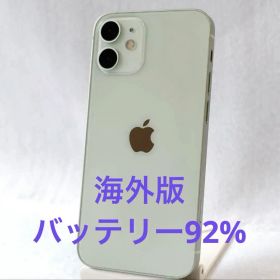美品 訳あり iPhone 12 mini 256GB グリーン 海外版