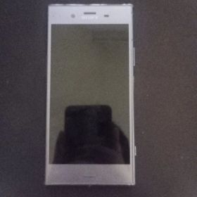 Xperia XZ1