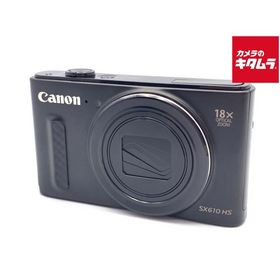 【中古】 【良品】 キヤノン PowerShot SX610 HS ブラック