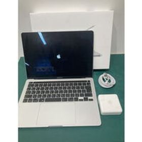 【価格交渉OK】MacBook Pro 2020(Retina, 13インチ) MacBook Pro 2020 13型 (Intel) 楽天市場の新品＆中古最安値 | ネット