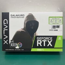 中古 玄人志向 GALAKURO GK-RTX3060Ti-E8GB/WHITE/LHR（RTX3060Ti 8GB） 3480038918 状態： C:並品