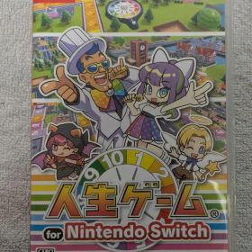 人生ゲーム for Nintendo Switch