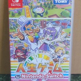 ニンテンドースイッチソフト 人生ゲーム for Nintendo Switch