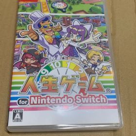 人生ゲーム for Nintendo Switch