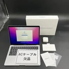 中古 Apple MacBook Air 13インチ 2020 (M1 8CPU 7GPU/8GB/256GB) シルバー MGN93J/A 144574 状態： C:並品