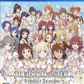 【中古】 アイドルマスター スターリットシーズン／ＰＳ４