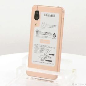ソフマップ 〔中古品〕 AQUOS sense3 64GB ライトカッパー SH-02M docomoロック解除SIMフリー【371】