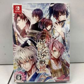 ニンテンドースイッチ ビルシャナ戦姫~源平飛花夢想~(限定版)