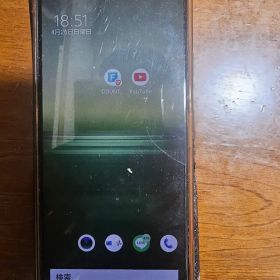 SONY Xperia 1 II 中古¥10,980 | 新品・中古のネット最安値 | カカクキング