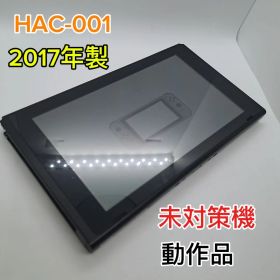 【美品】Switch 1 本体 HAC-001 動作確認済 未対策