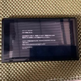 ジャンク Nintendo Switch 本体 エラーコード2002-0001