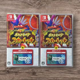 Switch ポケットモンスター スカーレット ゼロの秘宝 追加コンテンツ 2本セット
