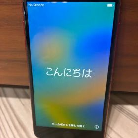 iPhone8 64GB SIMフリー 利用制限◯