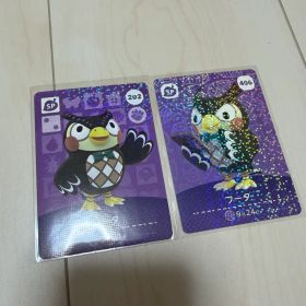 あつ森 あつまれどうぶつの森 フータ 2種 amiibo