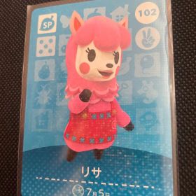 リサ あつ森・あつまれどうぶつの森・アミーボ・amiiboカード