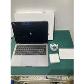 中古 Apple MacBook Pro 13インチ 2017 スペースグレイ Core i5 2.3GHz/8GB/256GB SSD MPXT2J/A 135868 状態： B:良品