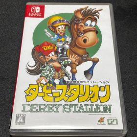 ダービースタリオン DERBY STALLION
