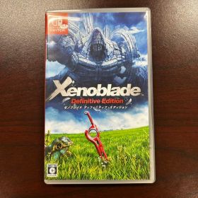 ゼノブレイド ディフィニティブ エディション