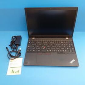 中古 LENOVO ThinkPad L15 Gen2 MSO (Intel Core i5 1135G7 2.4GHz/16GB/SSD256GB/-/オンボード/15.6/1920x1080/Wi-Fi/WEBCAM/W11P/Microsoft Office Home and Business 2024) 188604 状態： B:良品