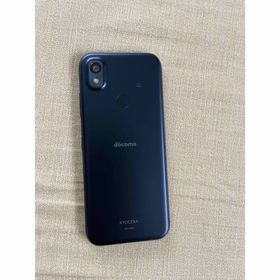 キョウセラ(京セラ)のKYOCERA あんしんスマホ KY-51B ネイビー(スマートフォン本体)