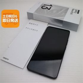 新品同様 SIMフリー OPPO Reno13 A ルミナスネイビー スマホ OPPO 即日発送 あすつく 土日祝発送OK