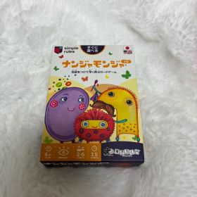 ナンジャモンジャ カードゲーム 2-6人用
