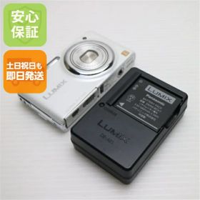 【中古】 美品 DMC-FX77 リリーホワイト 安心保証 即日発送 Panasonic LUMIX デジカメ 本体 土日祝発送OK