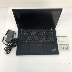 中古 LENOVO ThinkPad X13 MSO (AMD Ryzen 5 Pro 4650U 2.10GHz/32GB DDR4 (PC4)/SSD256GB/-/オンボード/13.3/1920x1080/Wi-Fi/WEBCAM/W11P/Microsoft Office Home and Business 2024) 190619 状態： C:並品