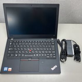 中古 ThinkPad X280 20KF0036JP 3330003320 状態： C:並品