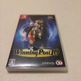 Winning Post 10 Nintendo Switch