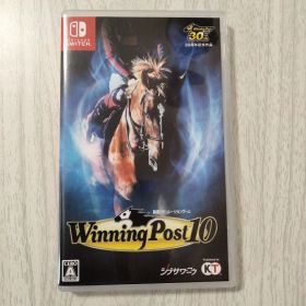 Winning Post 10 (Nintendo Switch)