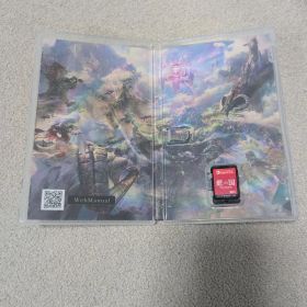 Switch 龍の国 ルーンファクトリー